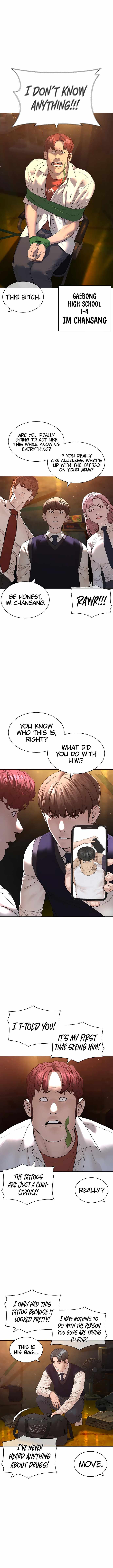 Read How To Fight EN Manga Online