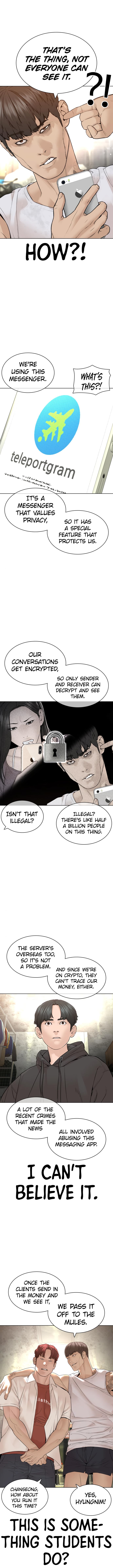 Read How To Fight EN Manga Online