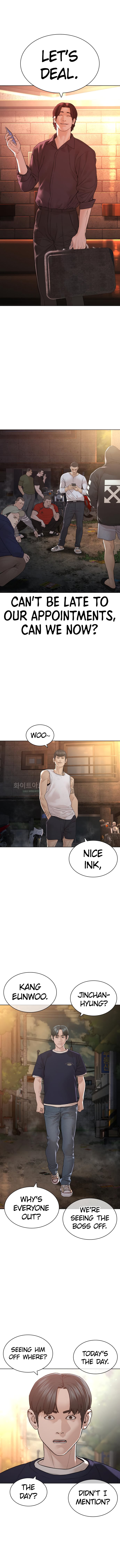 Read How To Fight EN Manga Online