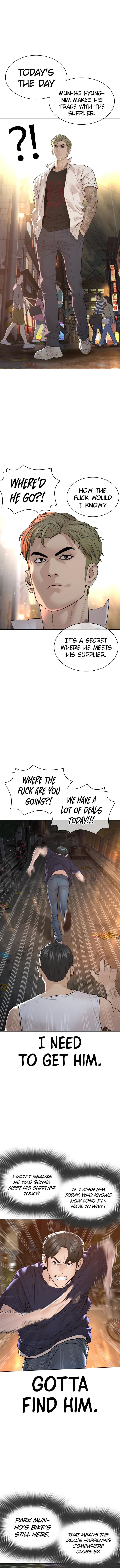 Read How To Fight EN Manga Online