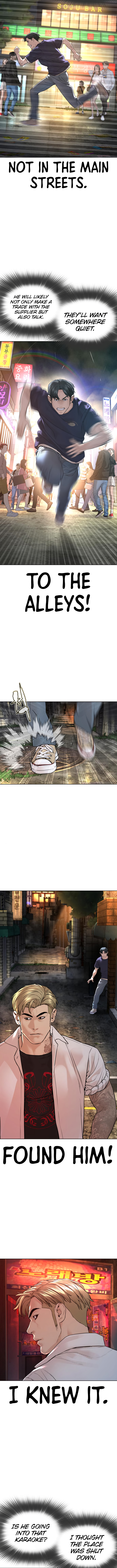 Read How To Fight EN Manga Online
