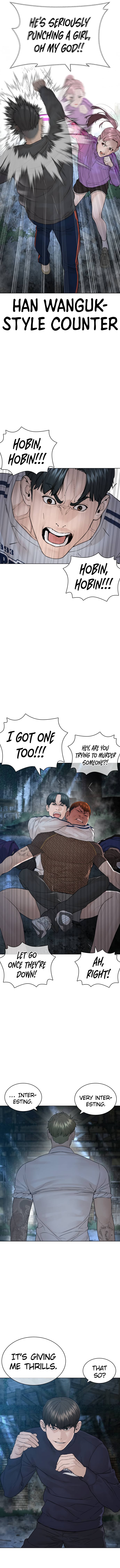 Read How To Fight EN Manga Online