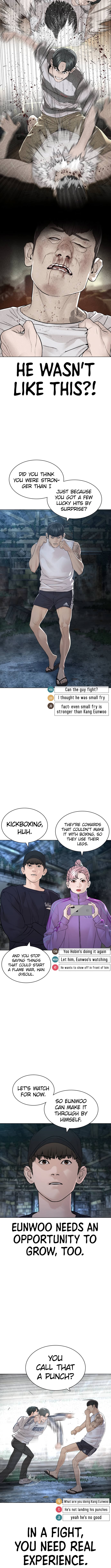 Read How To Fight EN Manga Online