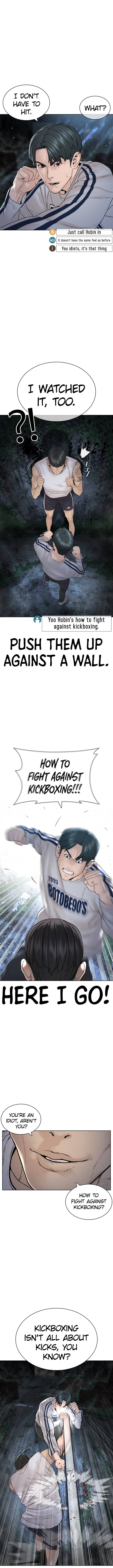 Read How To Fight EN Manga Online