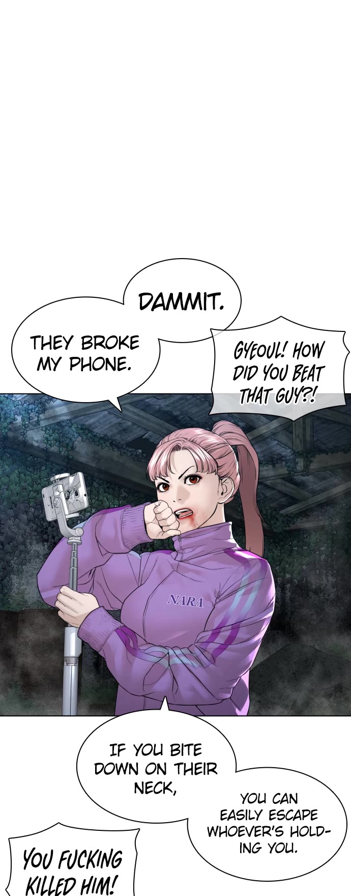 Read How To Fight EN Manga Online
