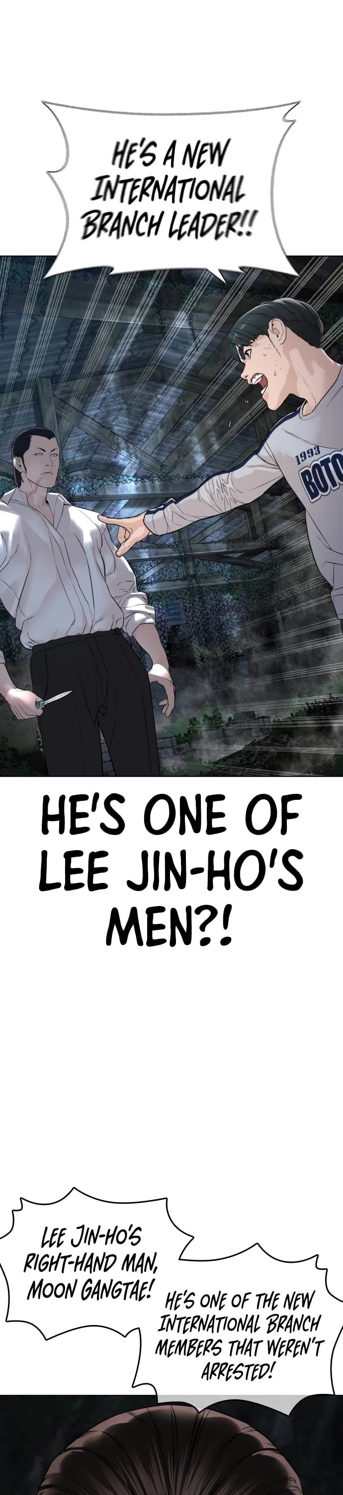 Read How To Fight EN Manga Online