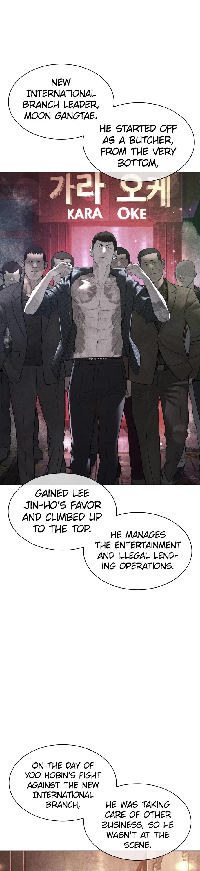 Read How To Fight EN Manga Online