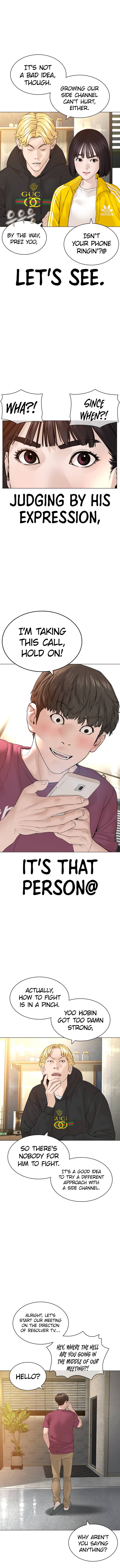 Read How To Fight EN Manga Online