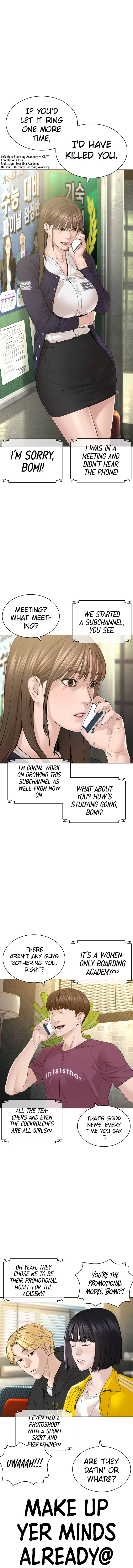 Read How To Fight EN Manga Online