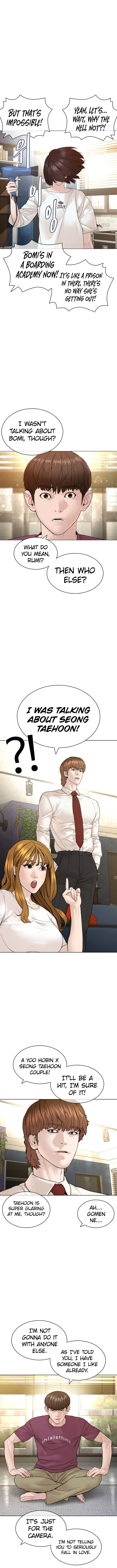 Read How To Fight EN Manga Online