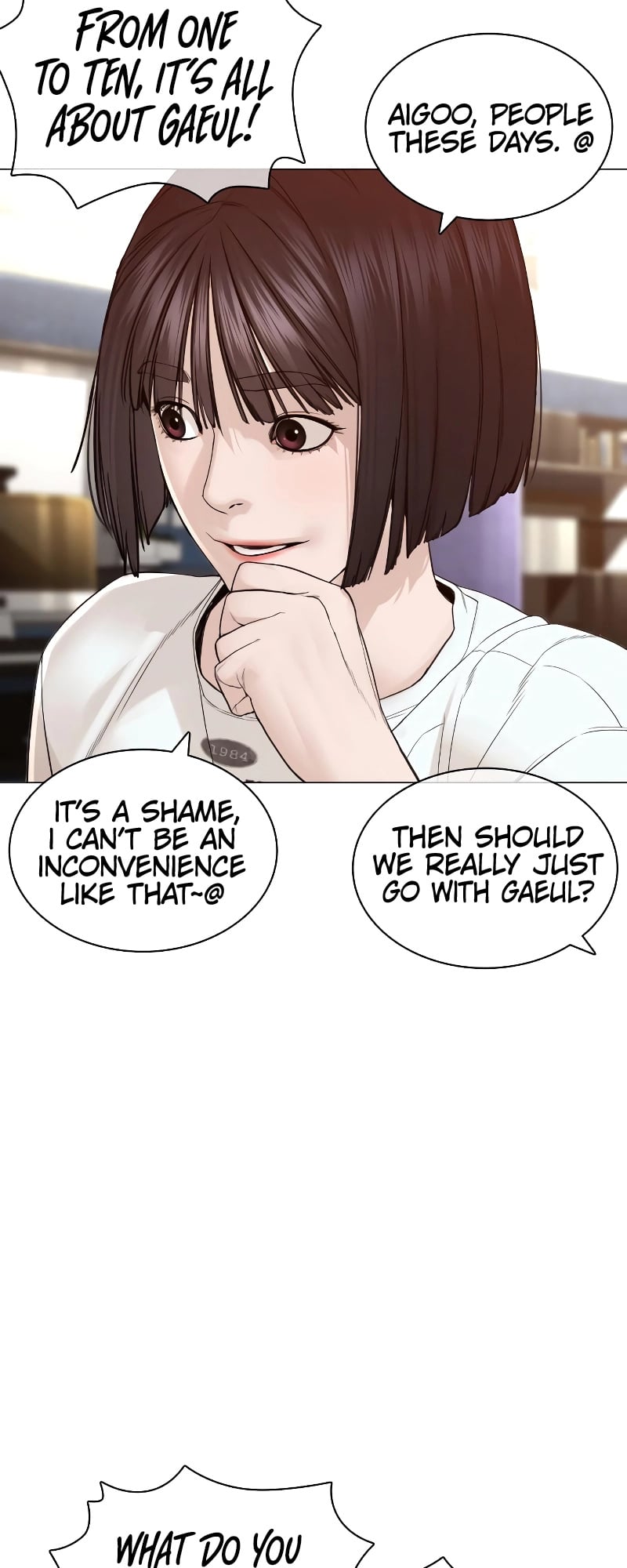 Read How To Fight EN Manga Online