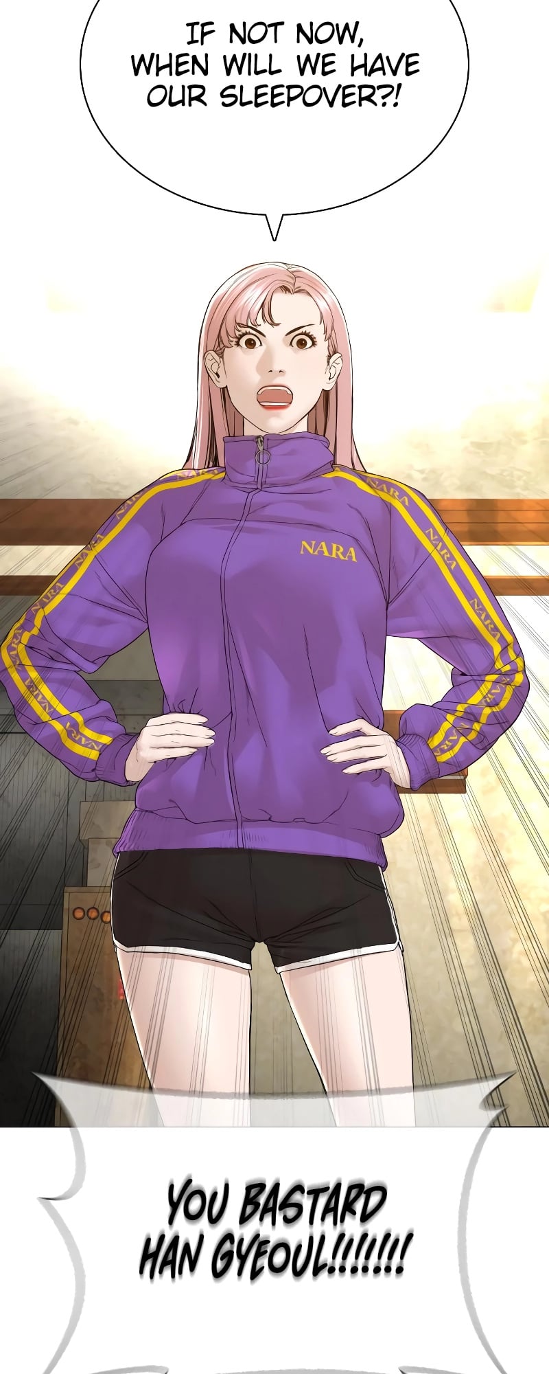Read How To Fight EN Manga Online