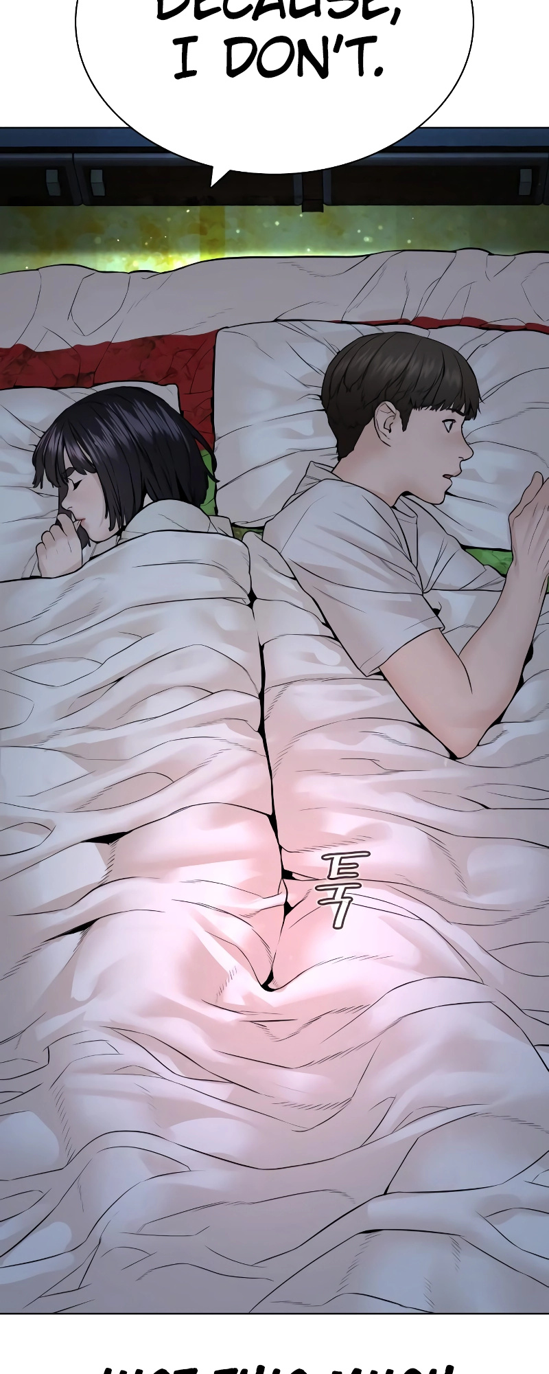 Read How To Fight EN Manga Online
