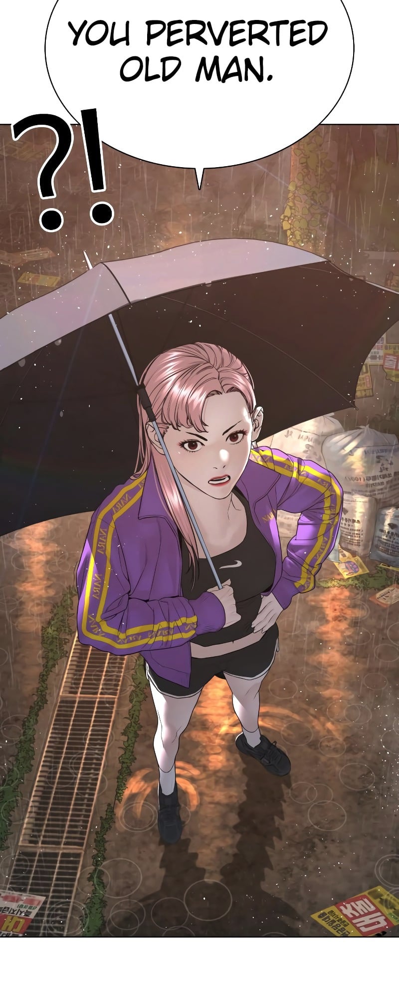 Read How To Fight EN Manga Online