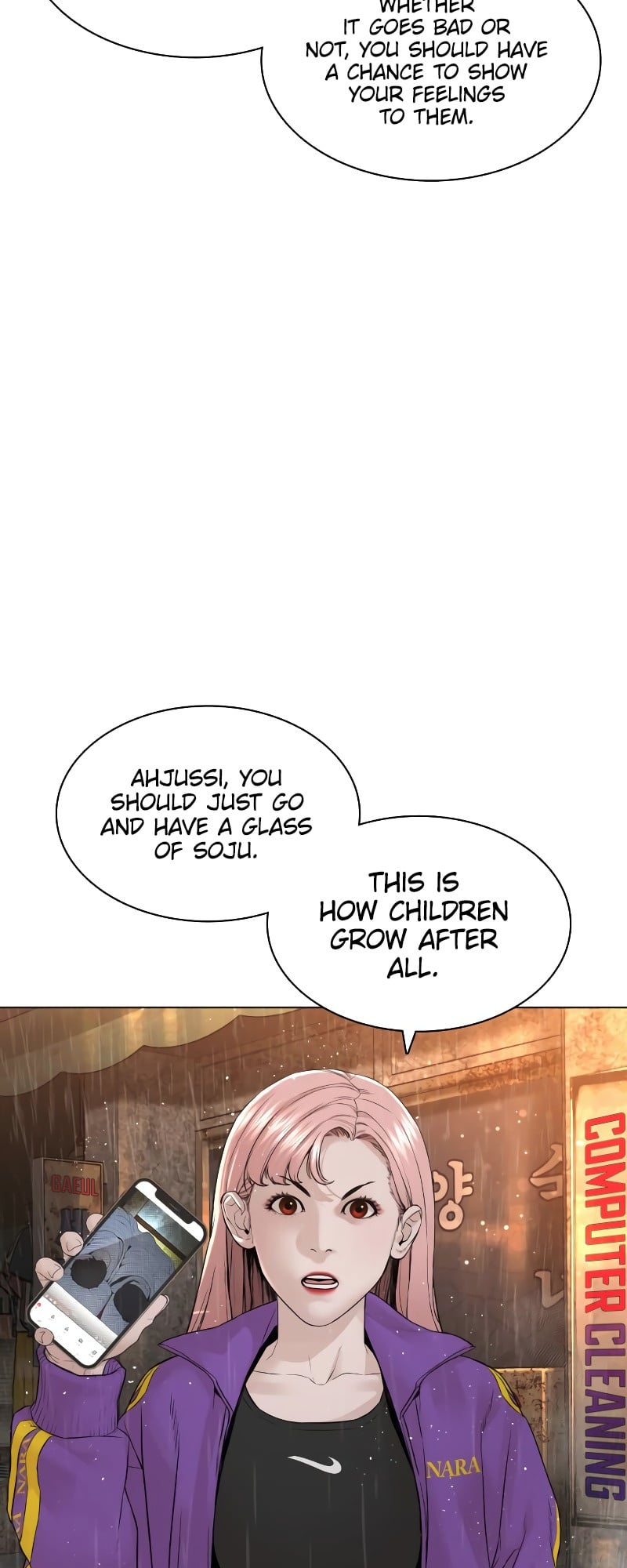 Read How To Fight EN Manga Online