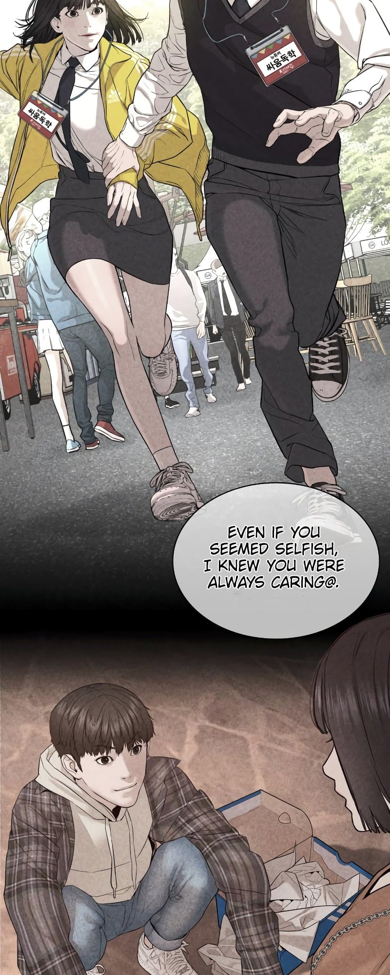 Read How To Fight EN Manga Online