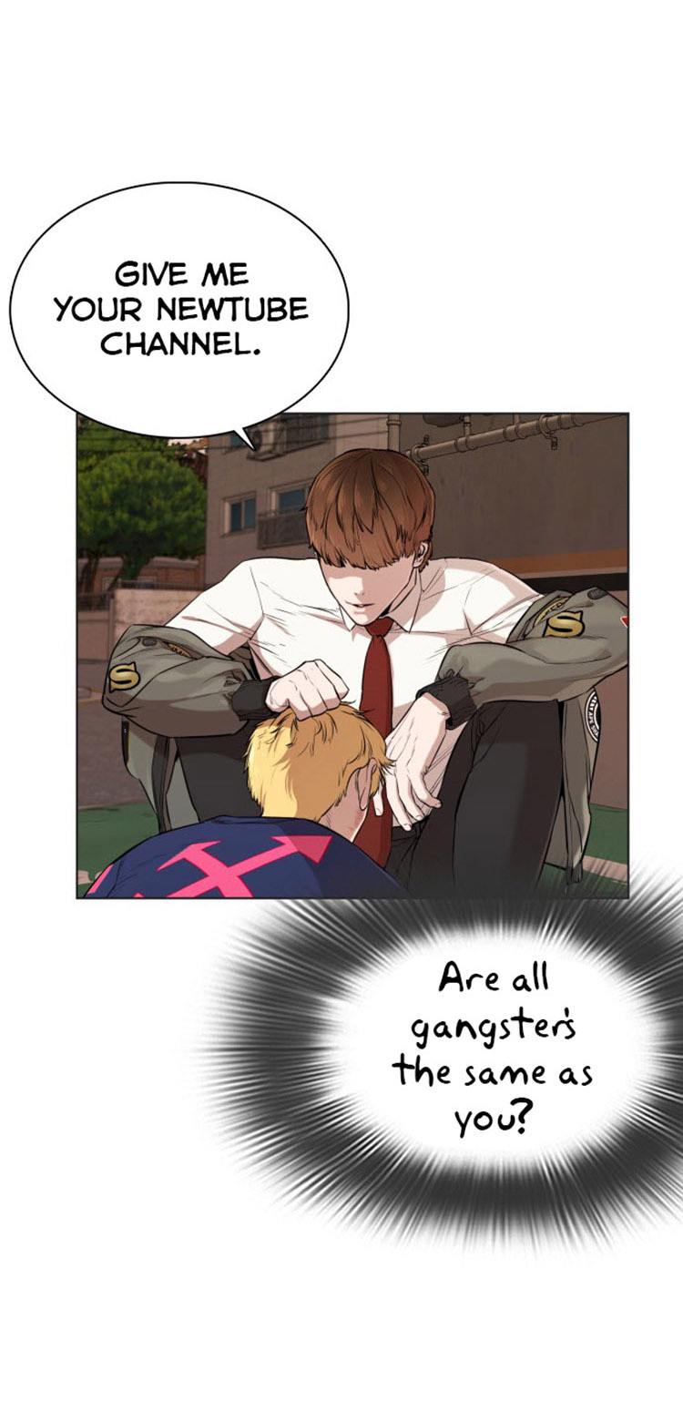 Read How To Fight EN Manga Online