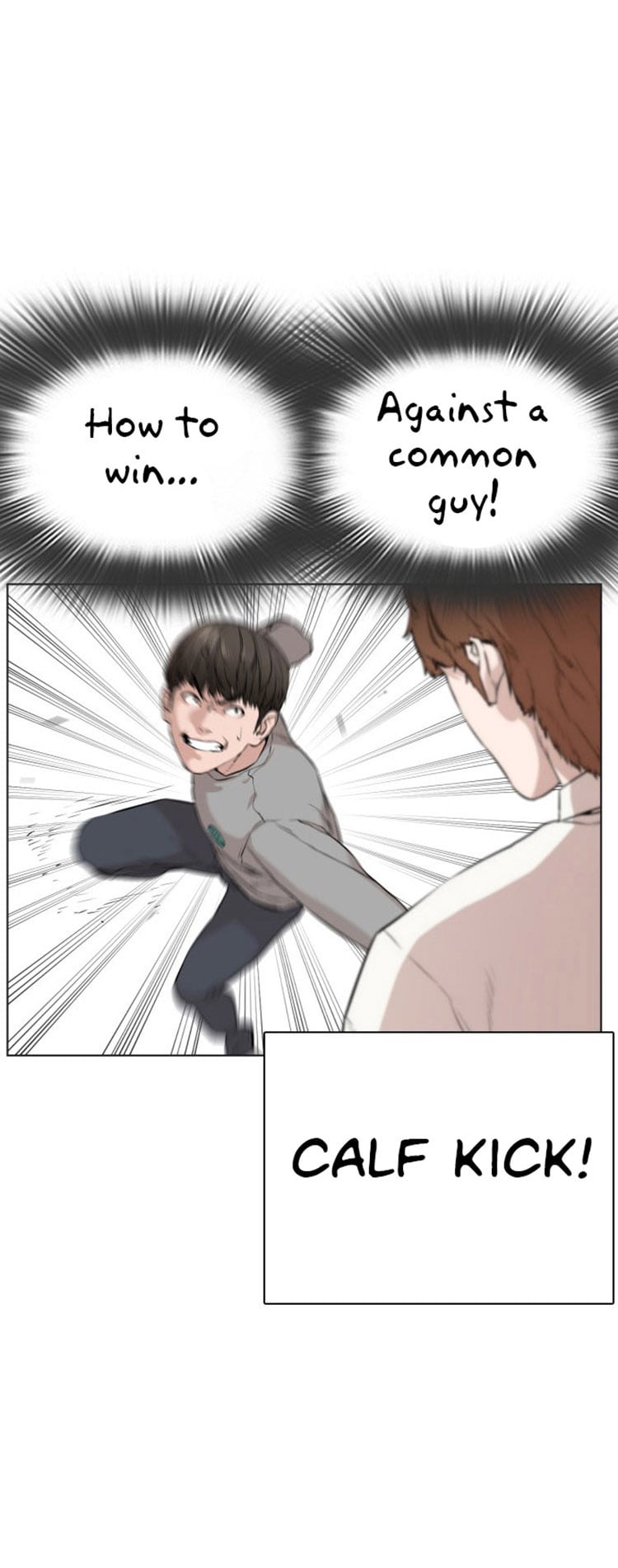 Read How To Fight EN Manga Online