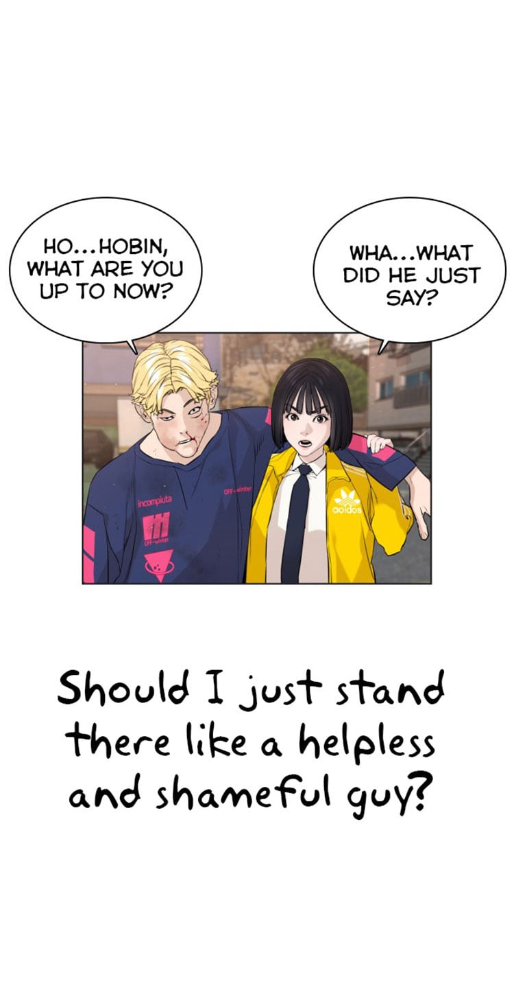 Read How To Fight EN Manga Online