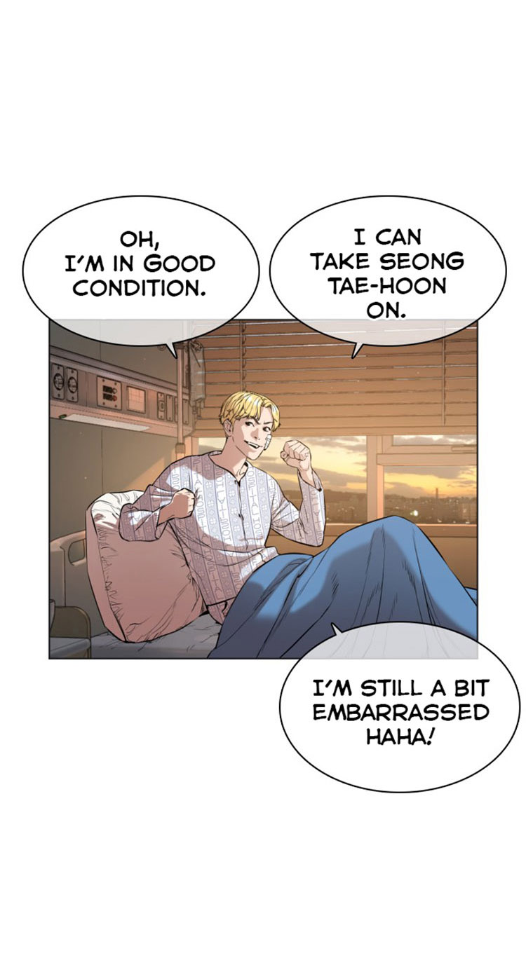 Read How To Fight EN Manga Online