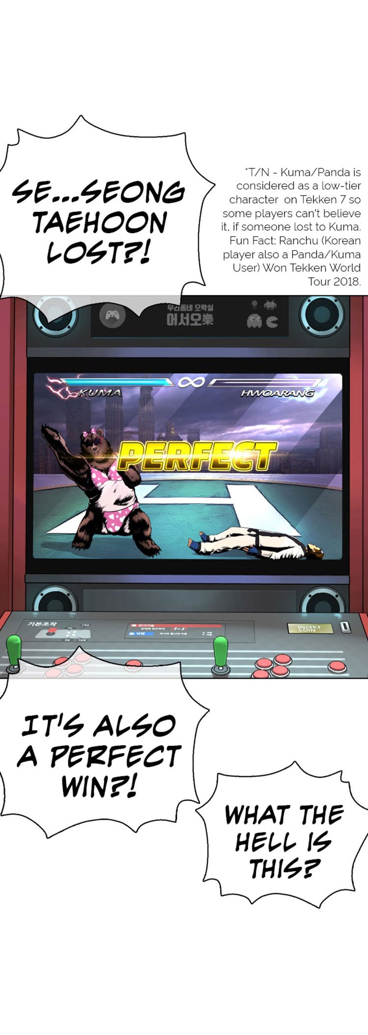 Read How To Fight EN Manga Online