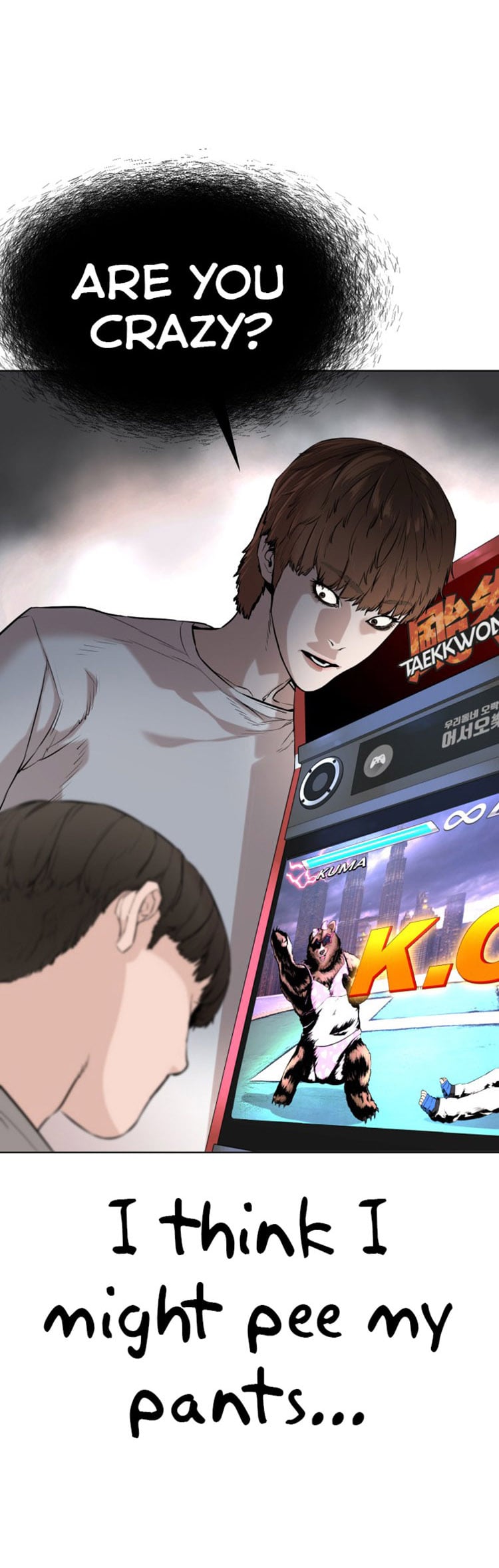 Read How To Fight EN Manga Online