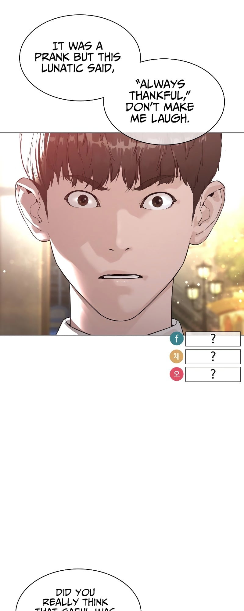 Read How To Fight EN Manga Online