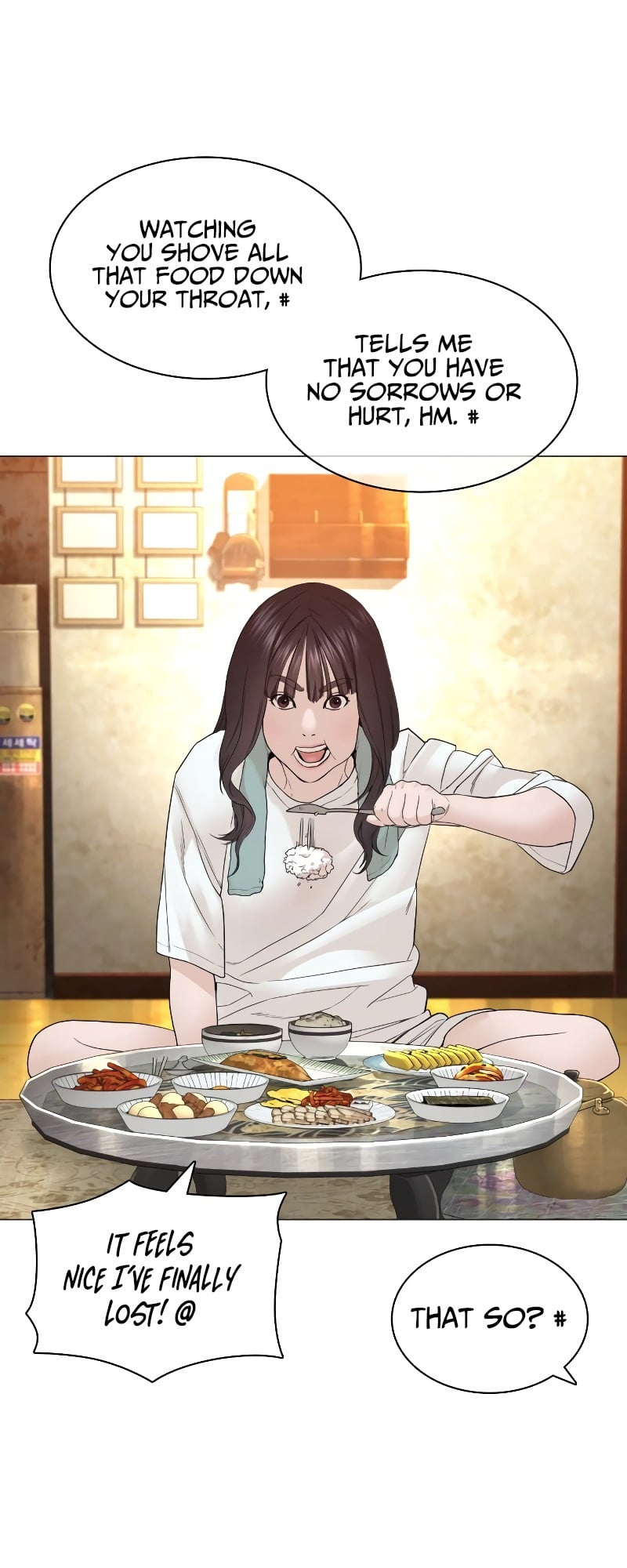 Read How To Fight EN Manga Online