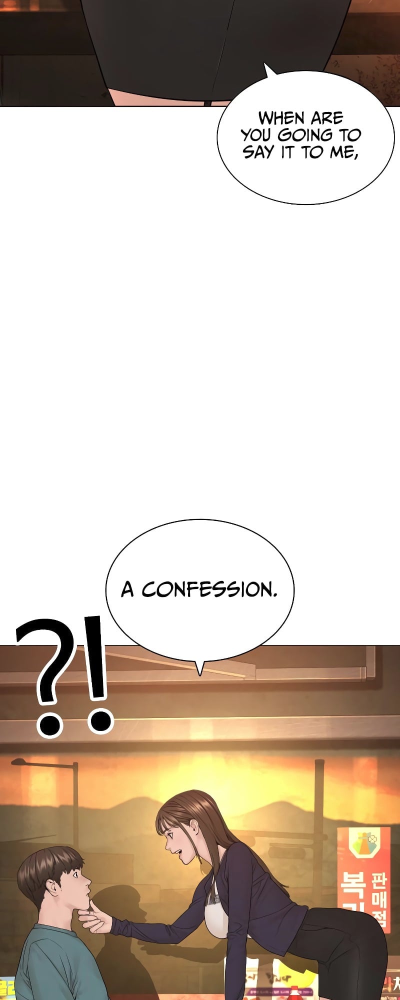 Read How To Fight EN Manga Online