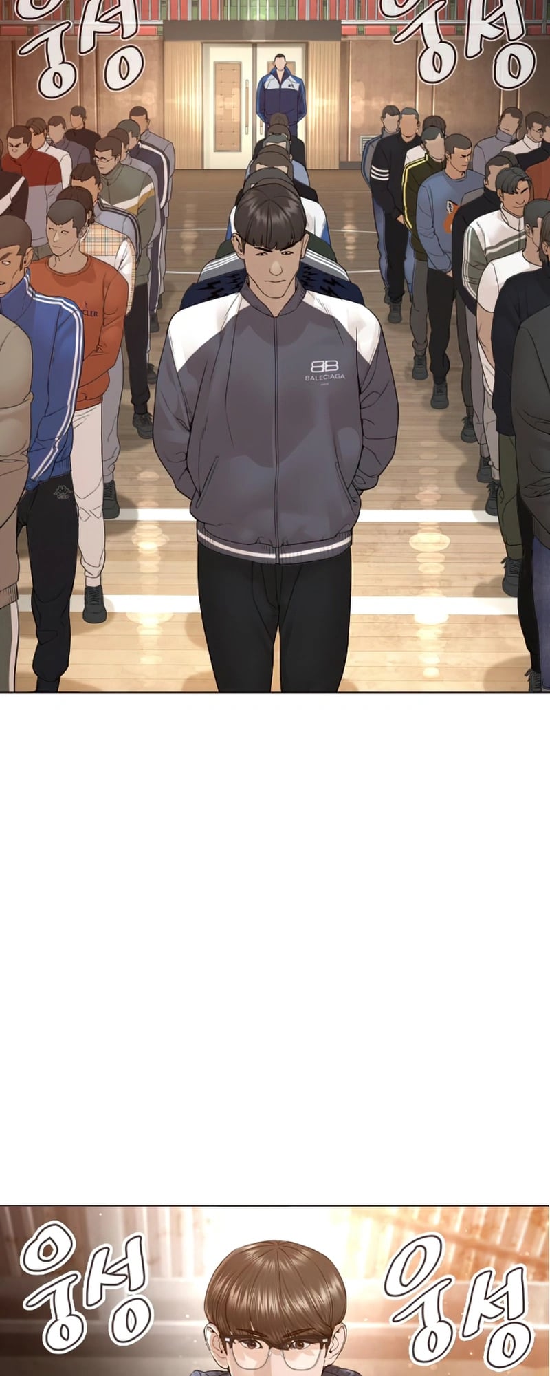 Read How To Fight EN Manga Online