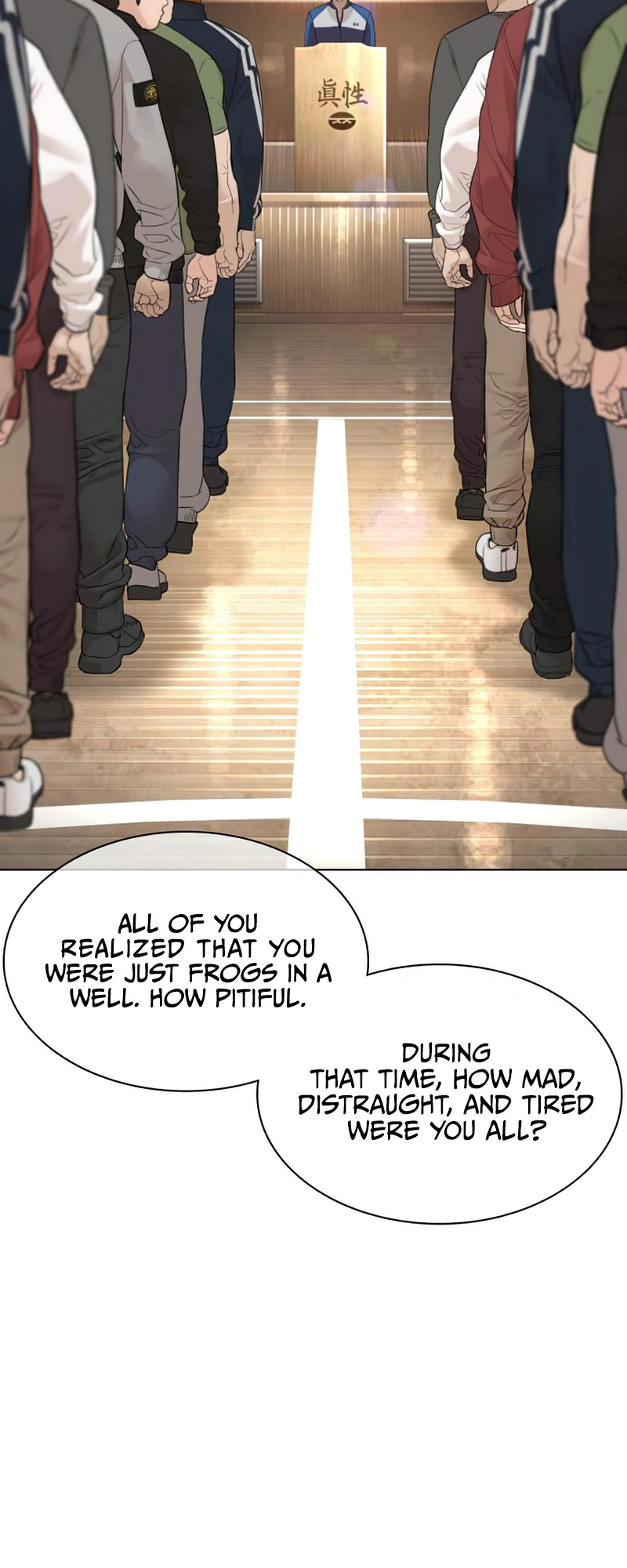 Read How To Fight EN Manga Online