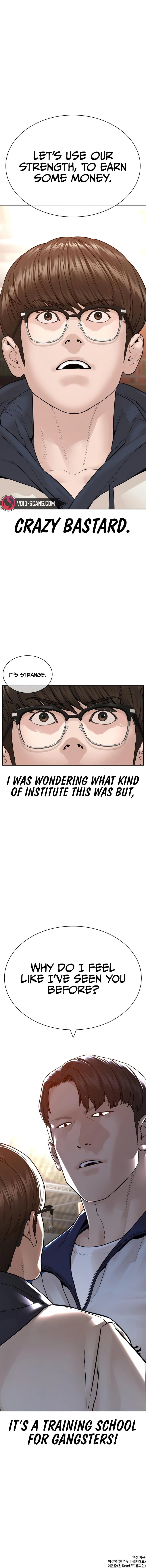 Read How To Fight EN Manga Online