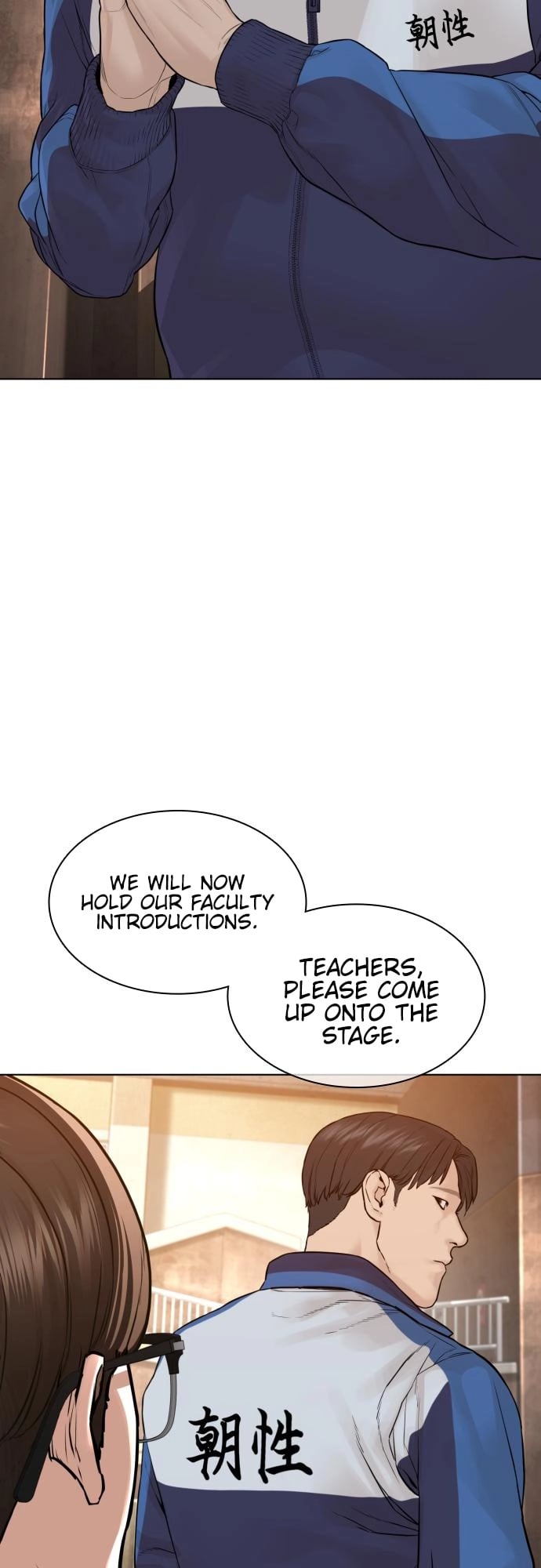 Read How To Fight EN Manga Online