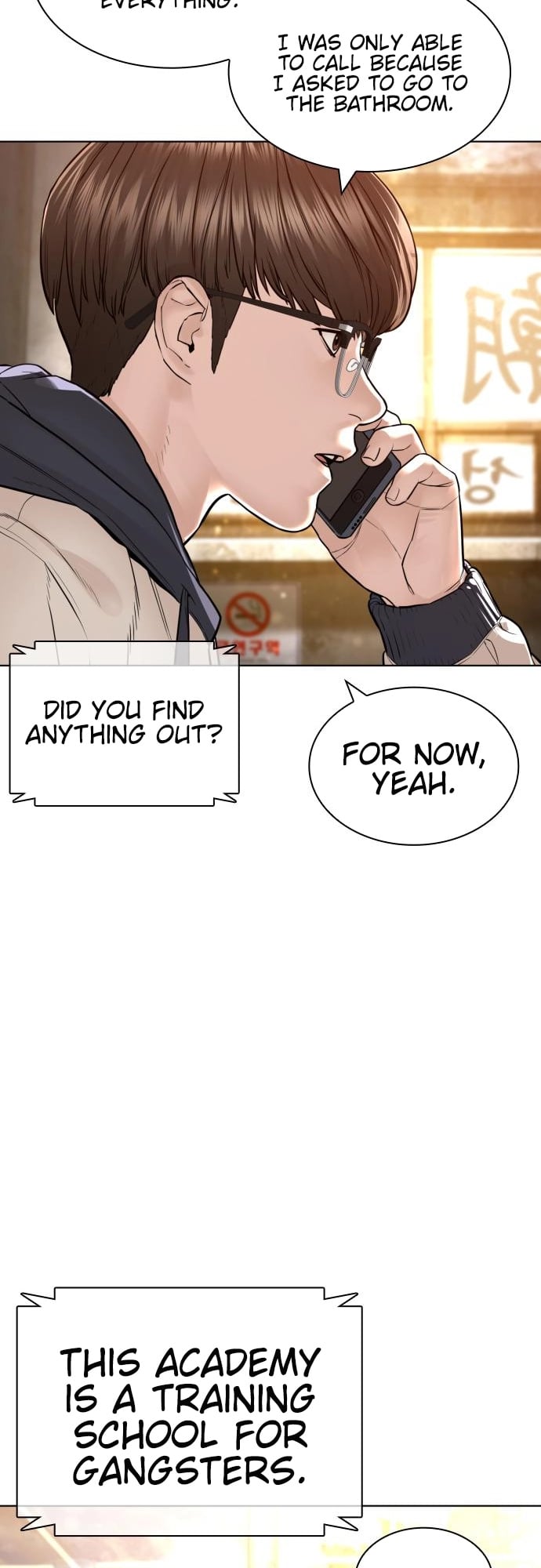 Read How To Fight EN Manga Online