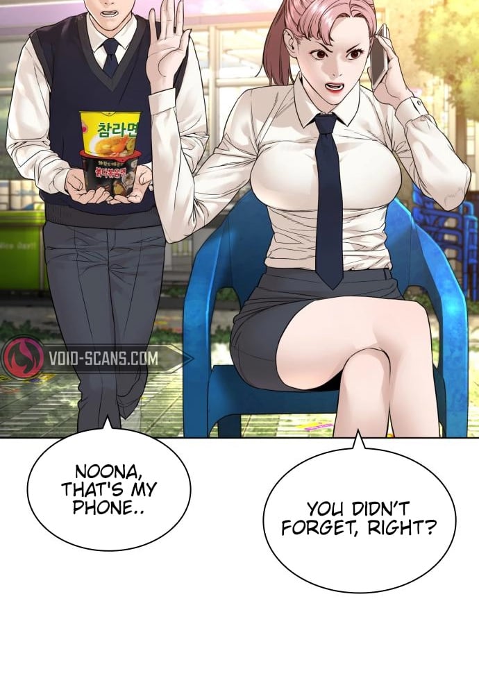 Read How To Fight EN Manga Online