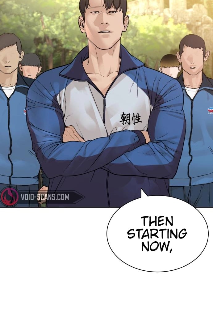 Read How To Fight EN Manga Online