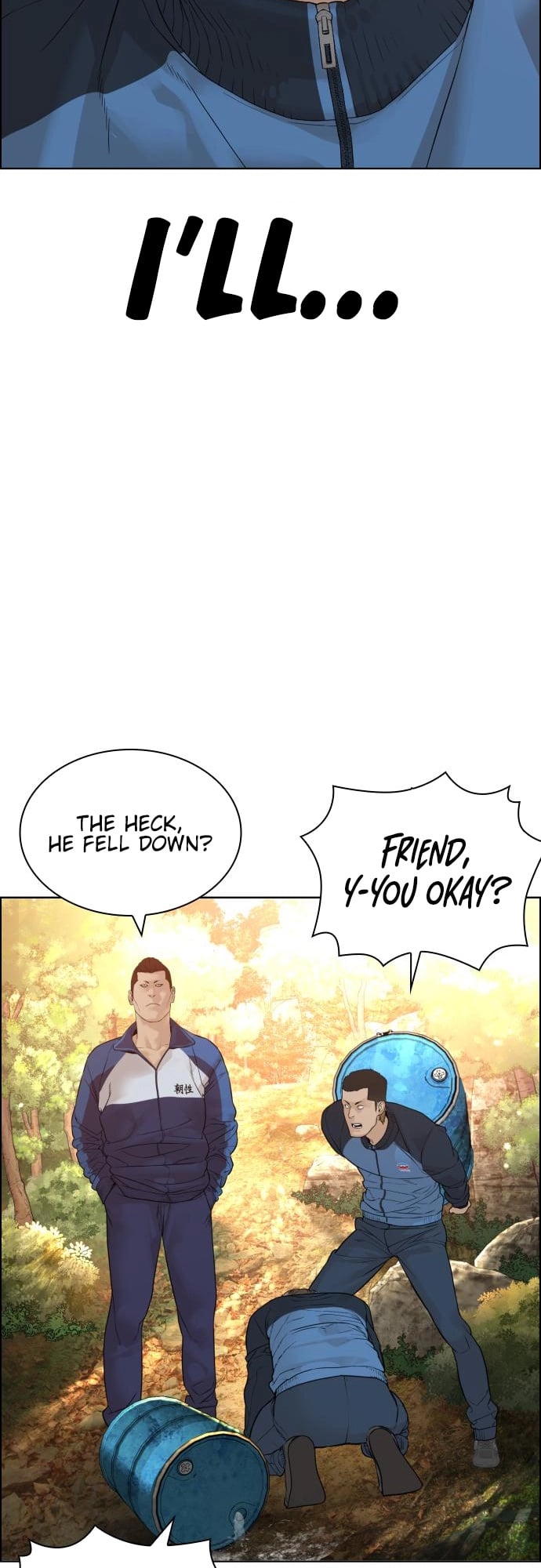 Read How To Fight EN Manga Online