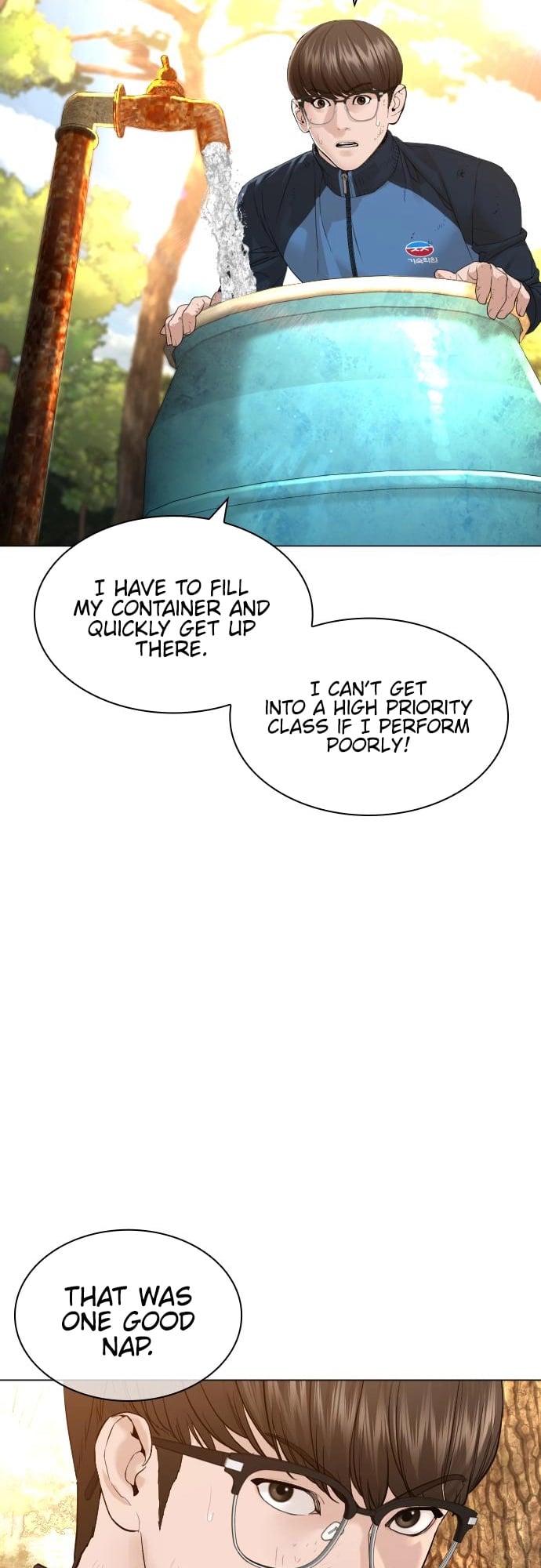 Read How To Fight EN Manga Online