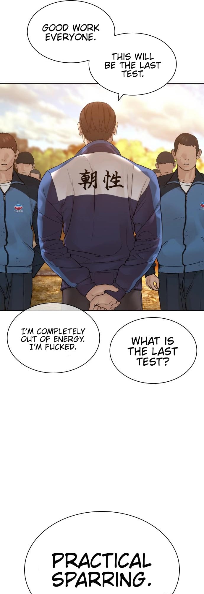 Read How To Fight EN Manga Online