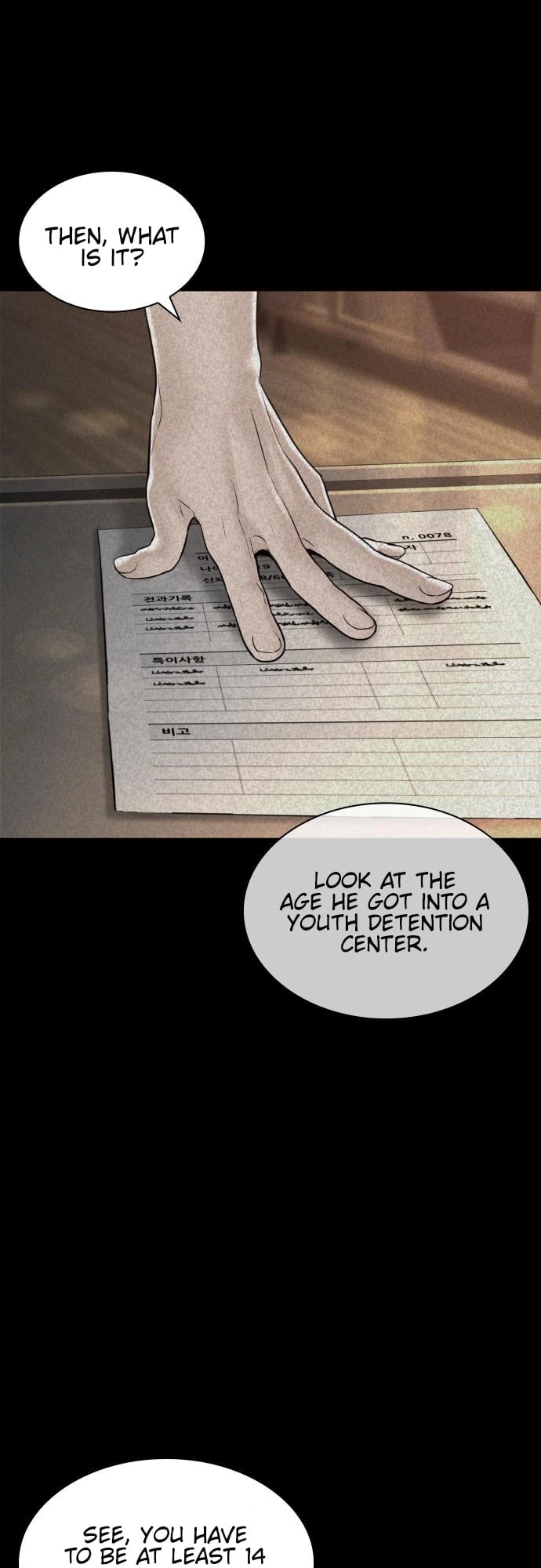 Read How To Fight EN Manga Online