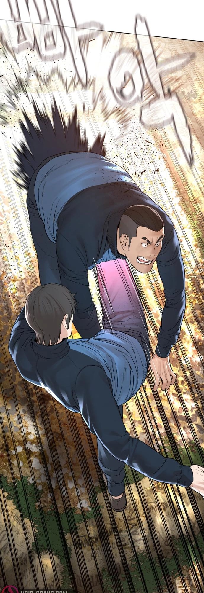 Read How To Fight EN Manga Online
