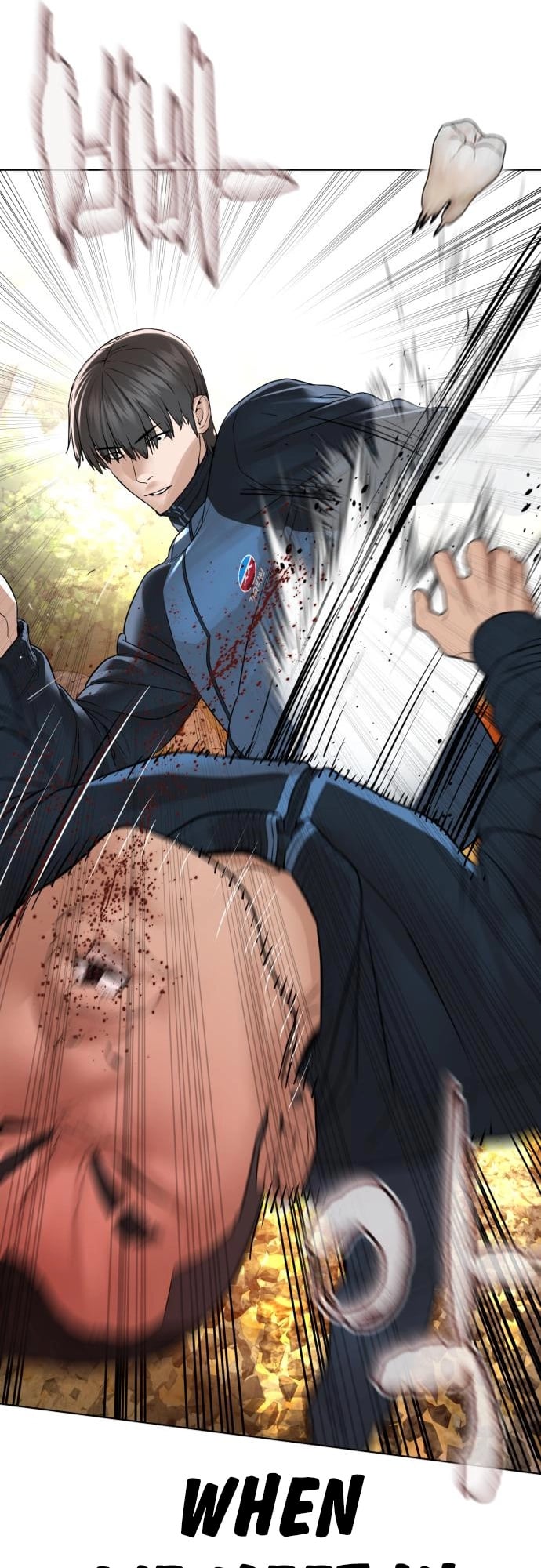 Read How To Fight EN Manga Online