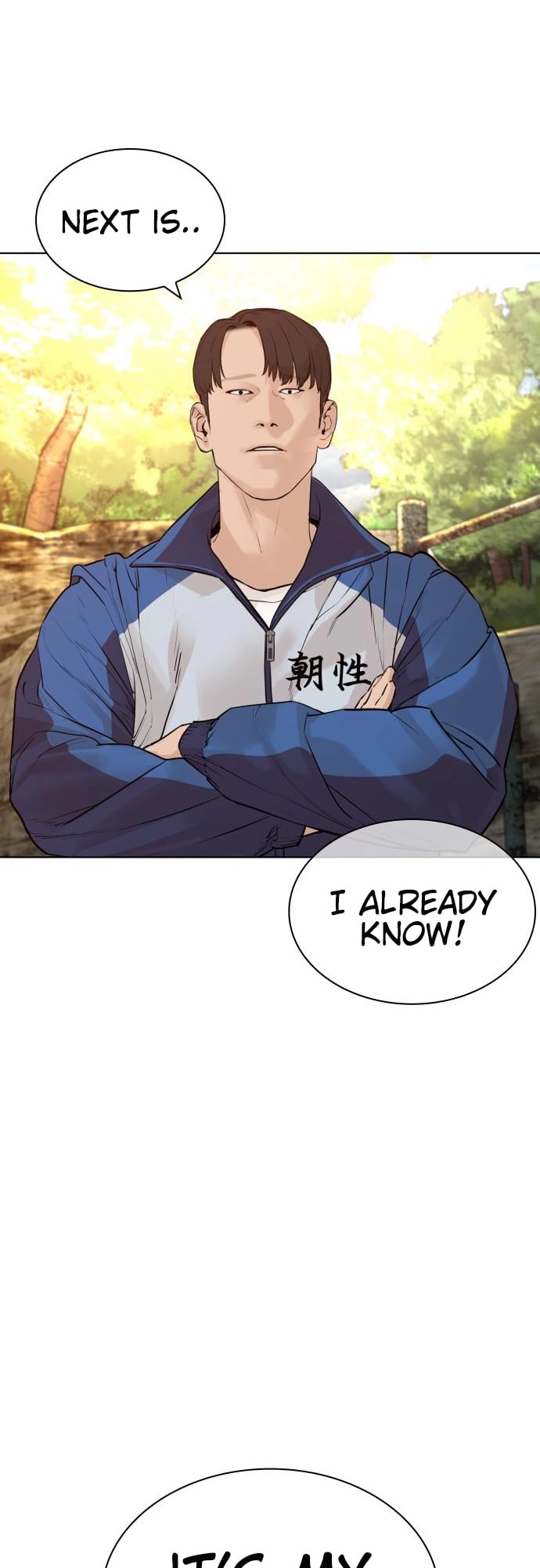 Read How To Fight EN Manga Online