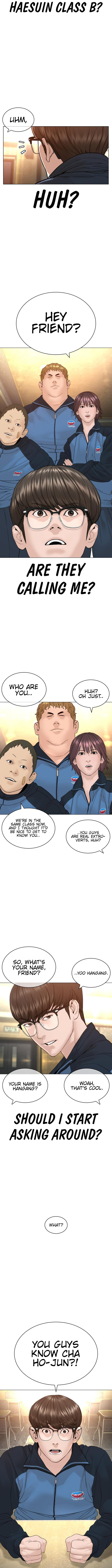 Read How To Fight EN Manga Online
