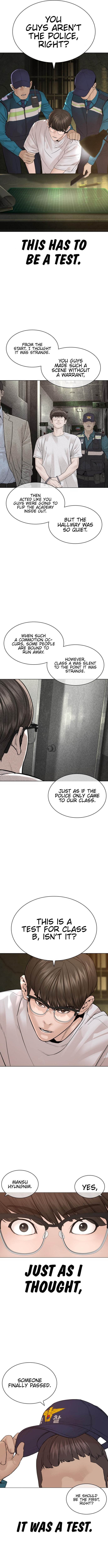 Read How To Fight EN Manga Online