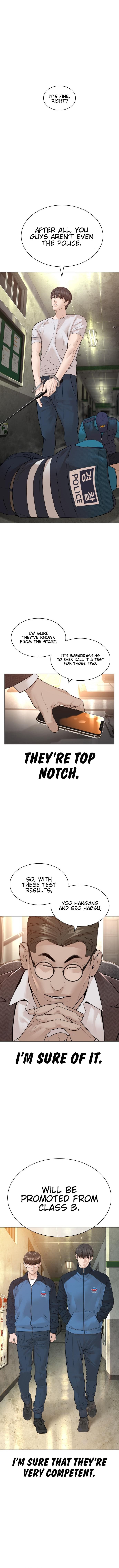 Read How To Fight EN Manga Online