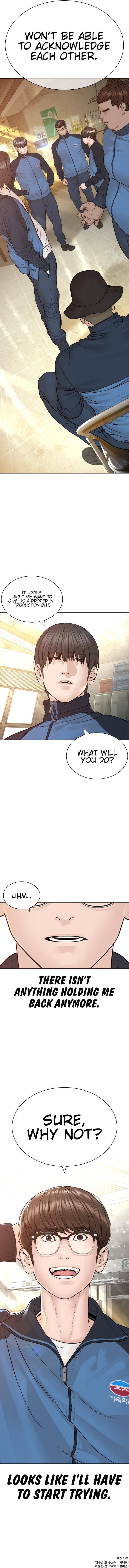 Read How To Fight EN Manga Online