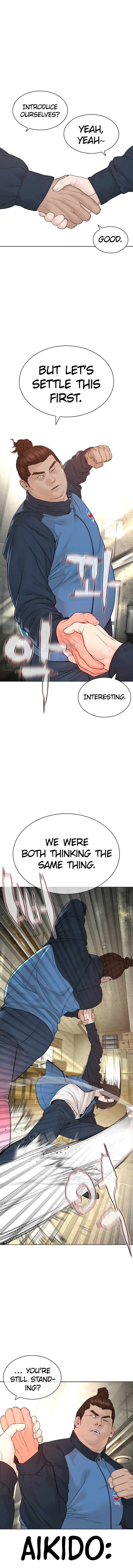 Read How To Fight EN Manga Online
