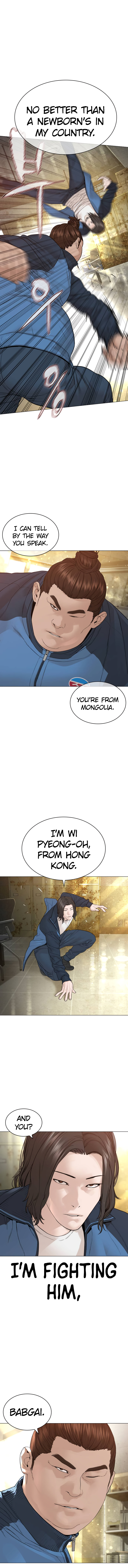 Read How To Fight EN Manga Online