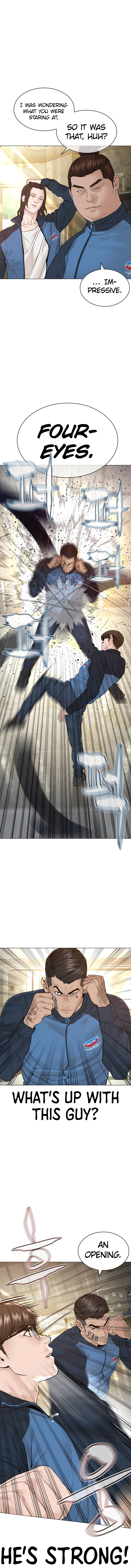 Read How To Fight EN Manga Online